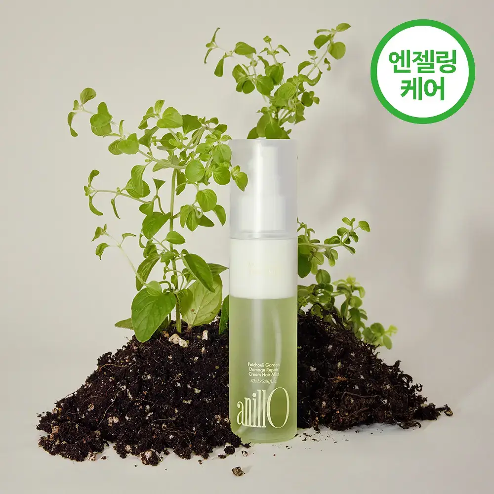 [올영단독] 아닐로 패츌리가든 데미지 리페어 크림 헤어 미스트 70ml